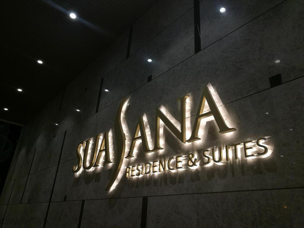 A Cozy & Comfy Suasana Suites In Джохор-Бару Экстерьер фото
